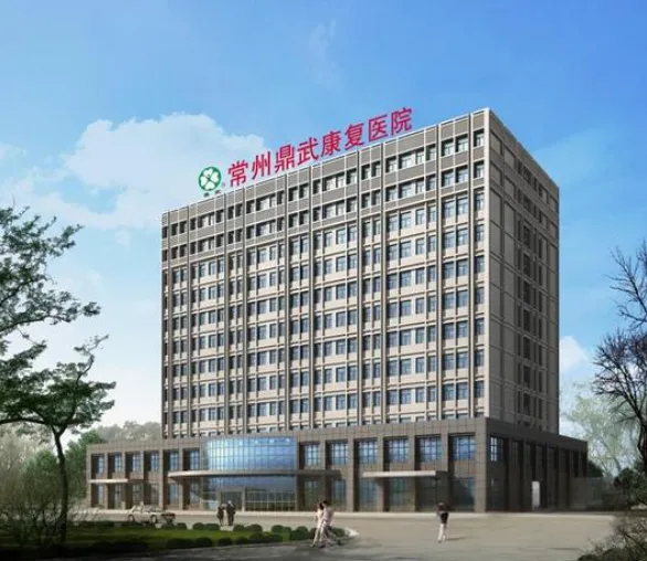 信創(chuàng)賦能 智慧領(lǐng)航——金馬揚名助力鼎武醫(yī)院邁向國產(chǎn)替代新征程